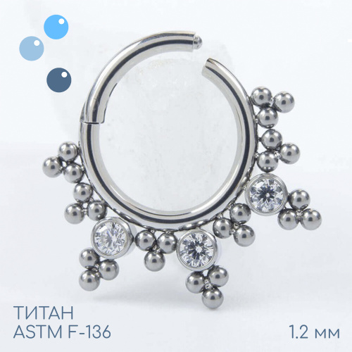 Кольцо-кликер Delight 1.2 мм (16 G)